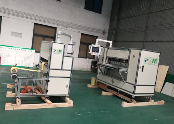 Cheap Automatic Four-Generation Folding Machine Air Filter Making Machine for sale