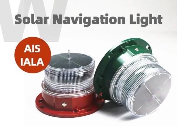 Cheap Number 5 Buoy IALA Navigation Lights Green Flashing Navigation Lights for sale