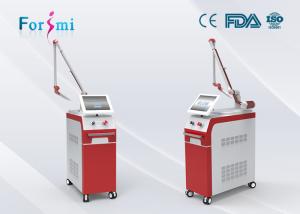 China Q-switch Pulsed output yag laser marking machine laser tattoo removal equipment on sale