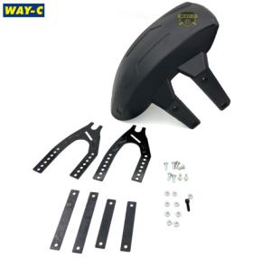 Universal Motorcycle Rear Fender Wheel Mudguard Ultimate Wheel Protection Solution