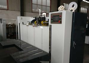 Change Order One Minutes Automatic Stitching Machine For Corrugated Boxes