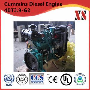 Cummins turbocharged diesel engine 4BT3.9-G2