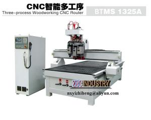 Best CNC Engraving Machine, CNC Router - Three-Precess Wookworking Router wholesale