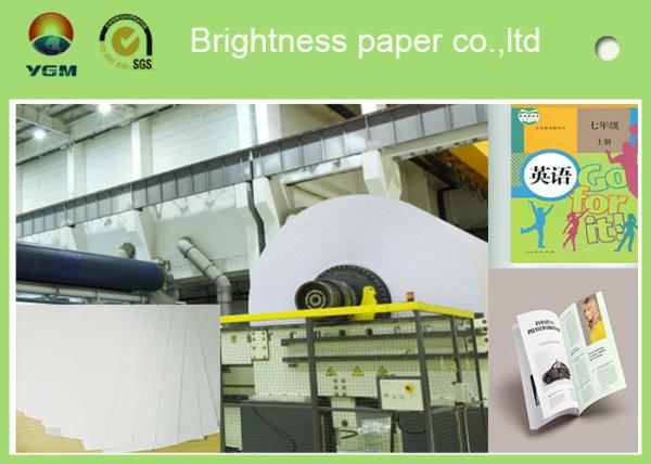 Cheap A4 Compatible Offset Printing Paper / Book Printing Paper High Brightness for sale