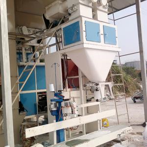 China 3KW Fertilizer Automatic Weighing And Bagging Machine on sale