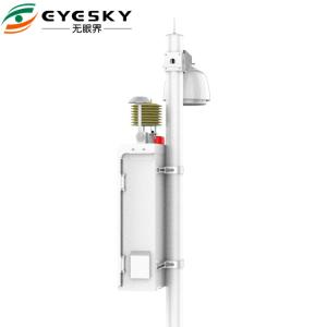220V 50HZ Continuous Emission Monitoring System Real Time Data Show For PM2.5/PM10