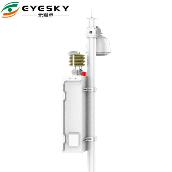 Cheap 220V 50HZ Continuous Emission Monitoring System Real Time Data Show For PM2.5/PM10 for sale