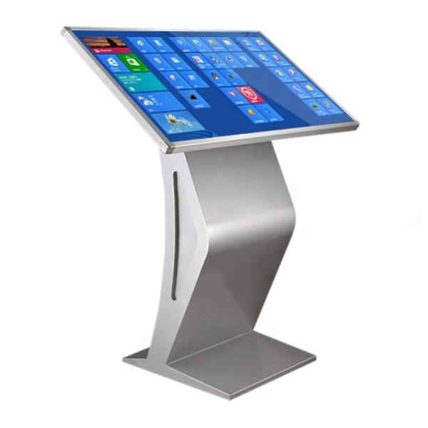 Cheap Shopping Mall Interactive Multi Touch Screen Kiosk for sale