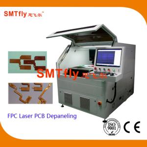 Industrial PCB Laser Depaneling with Different Laser Source 10/12/15/17W
