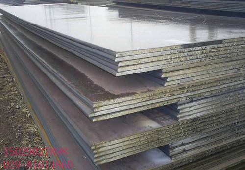 Cheap M36 M19 C5 Electrical Grain Oriented Silicon Steels Sheet Grade M470-50A for sale