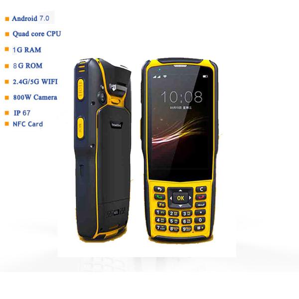 Cheap S5 Model IP67 Industrial Android 7.0 Handheld PDA Qr Code Scanner 1D 2D Barcode Reader for Logistics Warehouse for sale