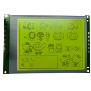 Best 5.7&quot; Dot Matrix Graphic LCD Display Module 320*240 Resolution In Flat Rectangle Shape wholesale