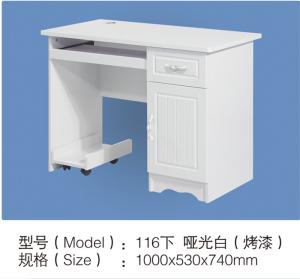 MDF Painted Computer Compact Desk Matte White Optional Dimensions