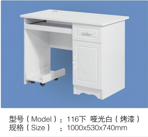 Cheap MDF Painted Computer Compact Desk Matte White Optional Dimensions for sale