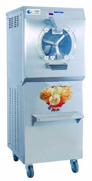 Cheap Air Cooling Commercial Refrigerator Freezer Hard Ice Cream Machine 220V/50Hz for sale