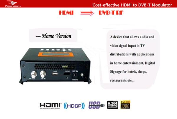 Cheap Cost-effective HDMI to DVB-T Modulator for sale