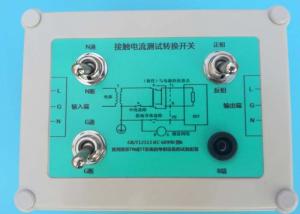 IEC 60990 Figure 6 Touch Current Test Conversion Switch On Star TN Or TT System