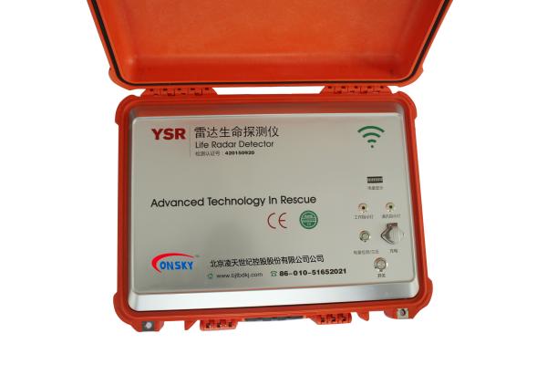Cheap High Performance Life Detector With Motion Detection Up To 42m for sale