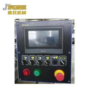 Best Solvent Resistant Roll Coating Machine , Putty Filling Machine Stable Running Performance wholesale
