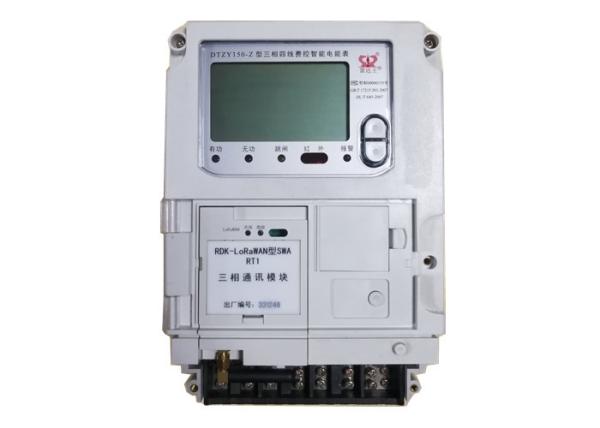 Cheap Smart LoRaWAN Modules For Three Phase Electric Meters Reading System for sale