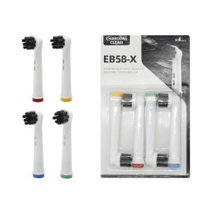 China Ultralight Recyclable Replacement Toothbrush Heads Portable Practical on sale