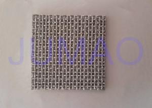 Best Five - Layer Sintered Plain Steel Wire Mesh , Metal Mesh Screen No Deform wholesale
