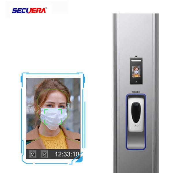 Cheap Metal Material Full Body 20W Infrared Temperature Sensor for sale
