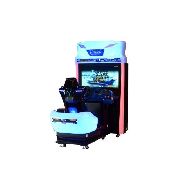 Cheap Indoor Amusement Arcade Machines / Driving Simulator Game Machine for sale