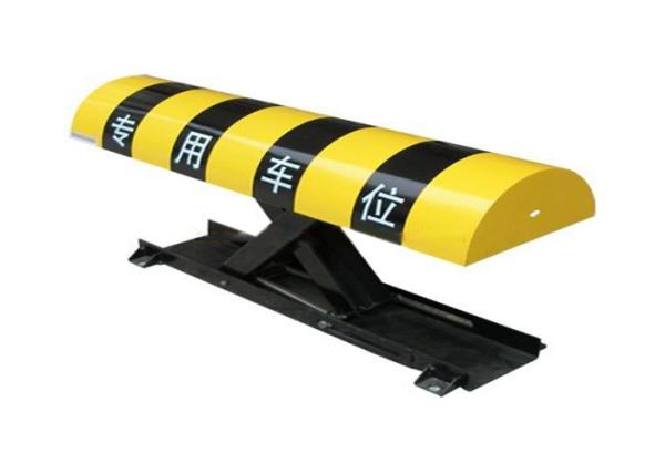 Cheap Wholly Sealed Heavy Loaded Car Parking Lock For Intelligent Auto Management System for sale