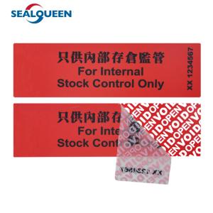 Total Transfer Security Void Seal Stickers Custom Document Tamper Evident
