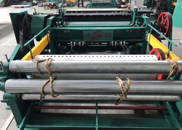 Cheap Dark Green 2.2m Width Steel Wire Mesh Machine For Weaving Easy To Learn for sale