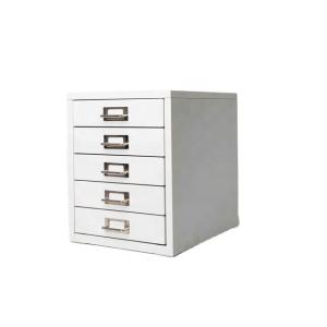Muchn Office Cupboard 5 Drawer Metal Filing Cabinet