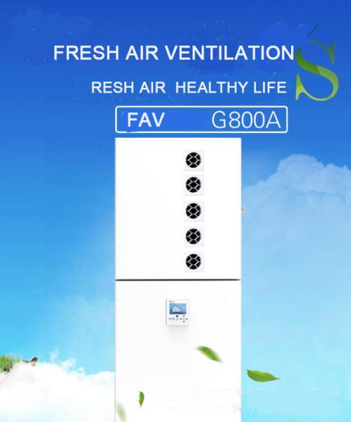 Cheap Formaldehyde PM 2.5 Release Anion 220W Fresh Air Ventilator for sale