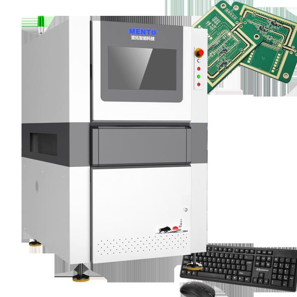 Cheap Multi Angle SMD AOI Vision System High Speed ISO9001 for sale