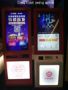 China Customized Touch Screen Self Service Ticketing Kiosk Easy Operation on sale