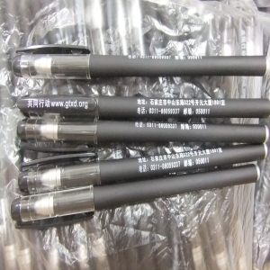 Gel pen,Promotional gel-ink pen with cap,Metallic rubber gel-ink pen,Gift roller pen