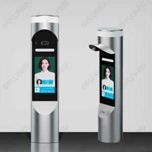 Best 7 Inch Algorithm 24000pcs 2MP Facial Recognition Access Control wholesale