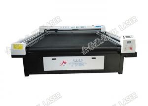 Best Large Format Computerized Fabric Cutting Machine 2500 × 3000mm Working Area wholesale