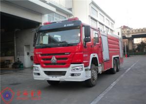 China Corrosion Proof 20 Liters' Tanker Foam Fire Engine Trucks with Auto Fire Monitor on sale