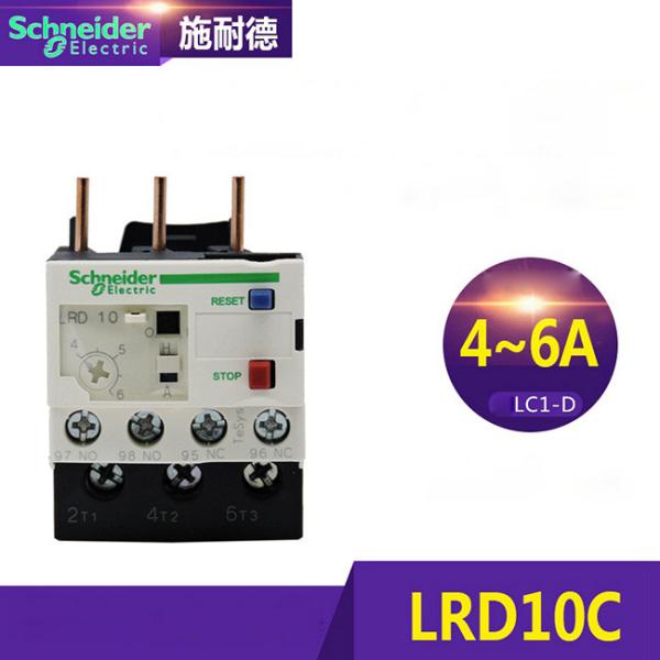Cheap LRD10C LED35C AC Motor Contactor Thermal Overload Relay Contactor Setting Current 4~6A 30~38A for sale