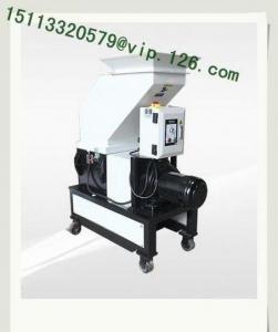 China Plastic Low speed granulator/Plastic Slow Speed Crusher/Low speed plastic grinder For Saudi Arabia on sale