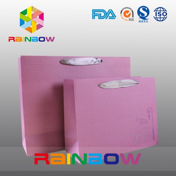 Cheap Square Bottom Customized Paper Bags With Drawstring For Gift / Garment / Shopping for sale