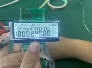 China Micro Mini Tiny Transparent 7 Segment LCD Display VA Transmissive Negative on sale