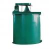 Mining Common Mixing Agitation Tank Concentrator for sale