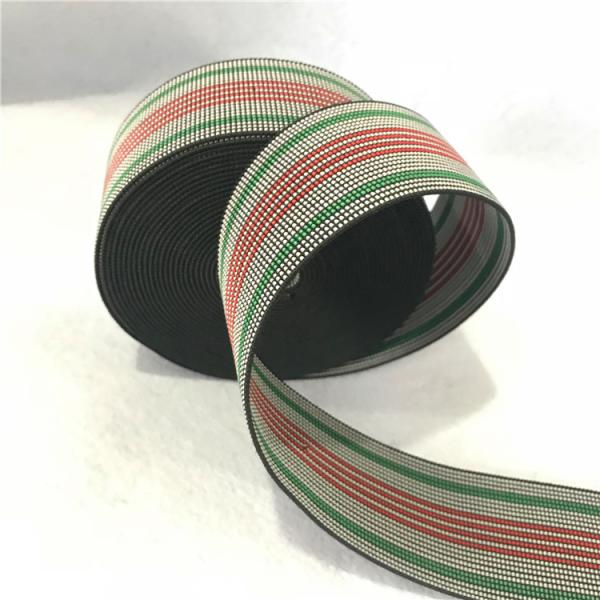 Cheap new design strap webbing buckle width 50mm webbing strap use for sofa for sale