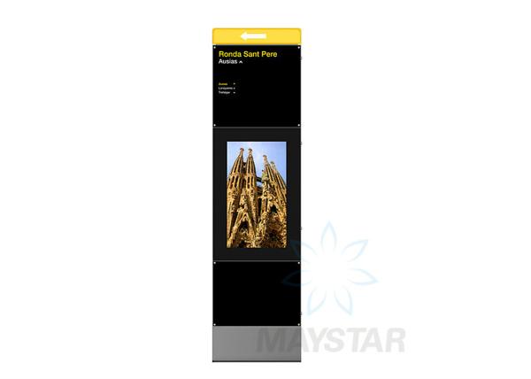 Cheap High Resolution Interactive Wayfinding Kiosk Custom Accepted For City Street for sale