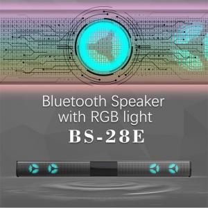 Best FM Radio Portable Bluetooth Soundbar wholesale