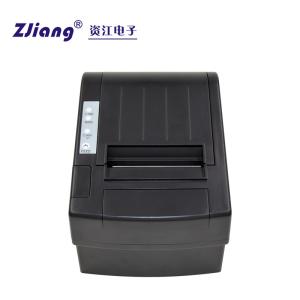 Best Bluetooth Thermal 80mm Receipt Printer Compatible With IOS System wholesale