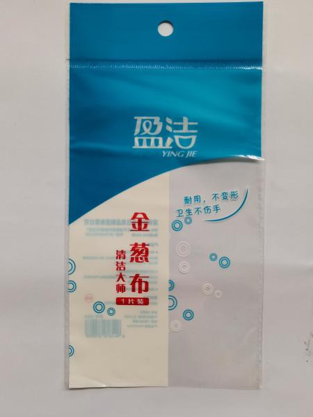 Cheap OPP Plastic Header Bag for sale