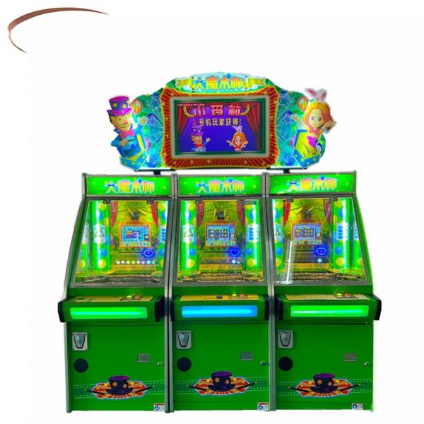 Cheap Customizable Coin Pusher Vending Machine Electronic Coin Pusher Game 500W for sale